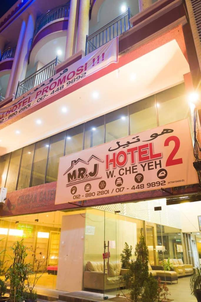 Mrj Hotel Wakaf Che Yeh 2 Kota Bharu Dış mekan fotoğraf